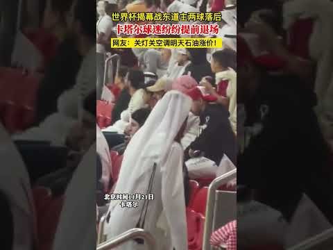 东契奇抵达,洛杉矶,福克斯和文,加拿大28彩票,加拿大28开奖,实时开奖结果,历史数据,开奖预测,走势图