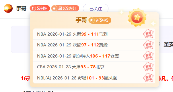 姆巴佩国家,队进球荒延,长至,加拿大28彩票,加拿大28开奖,实时开奖结果,历史数据,开奖预测,走势图