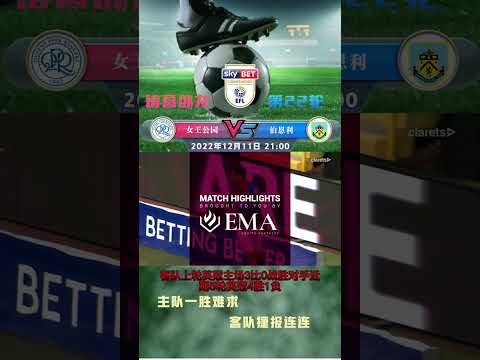 皇马逆转瓦,伦西亚,登顶西甲联,加拿大28彩票,加拿大28开奖,实时开奖结果,历史数据,开奖预测,走势图