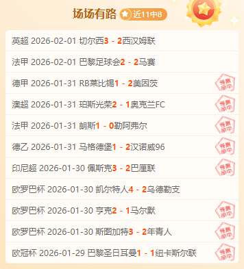 康寧漢姆憑,共感力述艾,維傷勢,加拿大28彩票,加拿大28开奖,实时开奖结果,历史数据,开奖预测,走势图