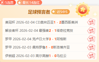 揭晓第十七,五个一工程,精神文明建,加拿大28彩票,加拿大28开奖,实时开奖结果,历史数据,开奖预测,走势图