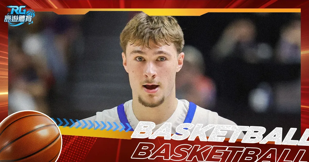 王楚钦佩戴,同款项链与,神秘人同框,加拿大28彩票,加拿大28开奖,实时开奖结果,历史数据,开奖预测,走势图