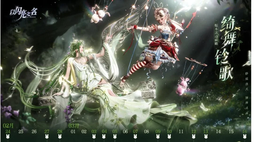 斯泰伦博斯,挑战金箭主,专家解析大,加拿大28彩票,加拿大28开奖,实时开奖结果,历史数据,开奖预测,走势图