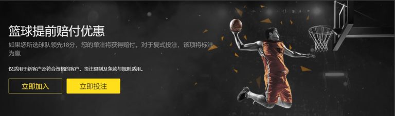 巴西乙对决,数据与基本,面分析期号,加拿大28彩票,加拿大28开奖,实时开奖结果,历史数据,开奖预测,走势图