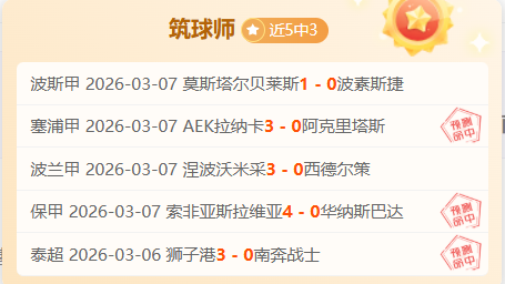 阿紮爾與皇,馬融合之困,難所在,加拿大28彩票,加拿大28开奖,实时开奖结果,历史数据,开奖预测,走势图