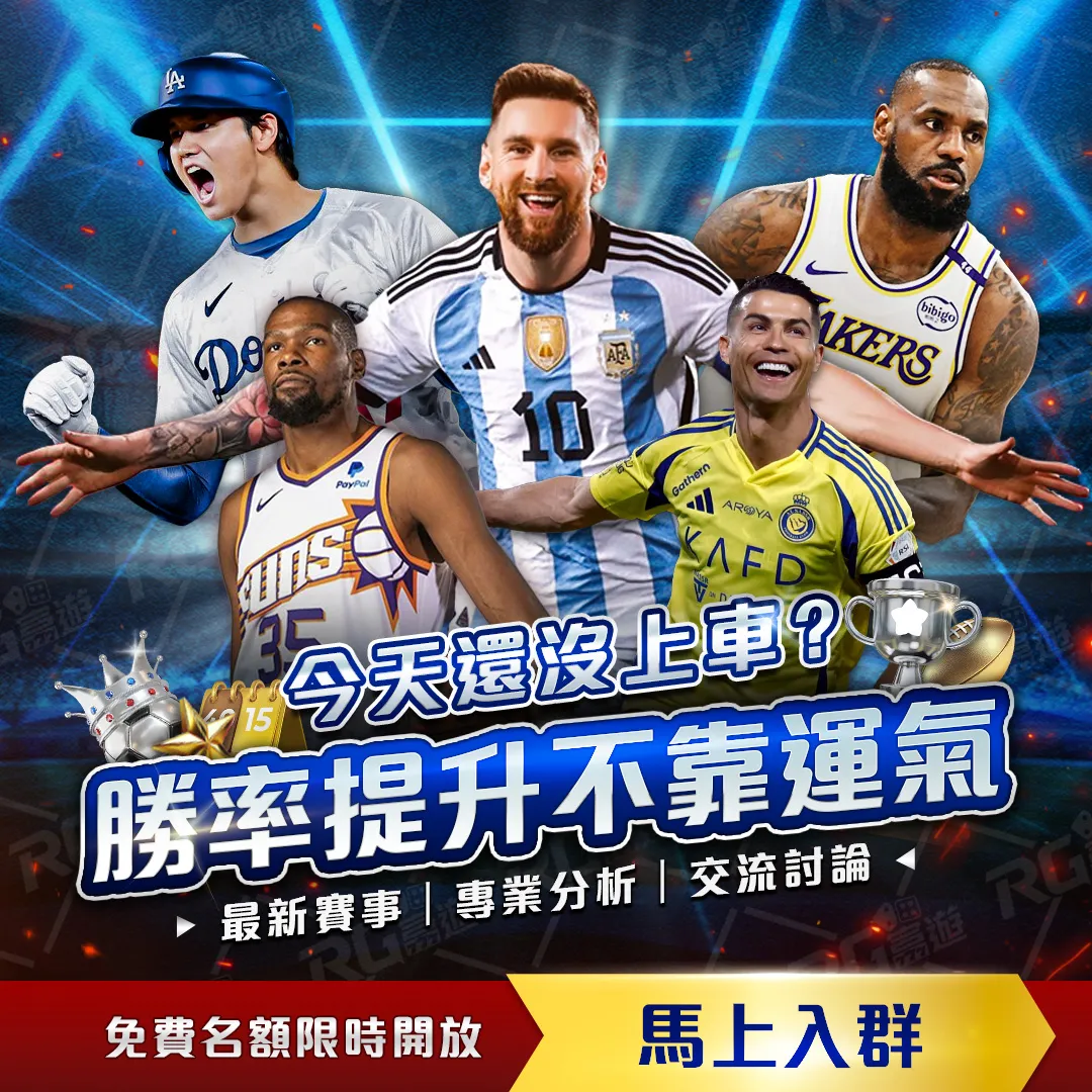 大乐透期号,专家质合分,析推荐,加拿大28彩票,加拿大28开奖,实时开奖结果,历史数据,开奖预测,走势图