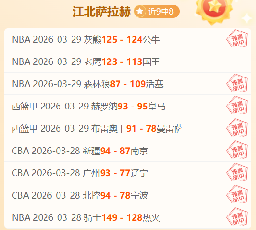 中国泳坛,期待你们持,续英勇担当,加拿大28彩票,加拿大28开奖,实时开奖结果,历史数据,开奖预测,走势图