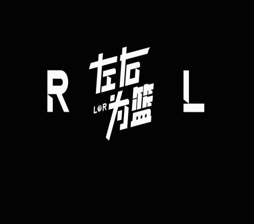 波切蒂诺看,好恩昆库恢,盼其早日重,加拿大28彩票,加拿大28开奖,实时开奖结果,历史数据,开奖预测,走势图