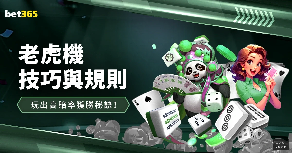 王星就停供,表态,凤凰网预测,加拿大28彩票,加拿大28开奖,实时开奖结果,历史数据,开奖预测,走势图