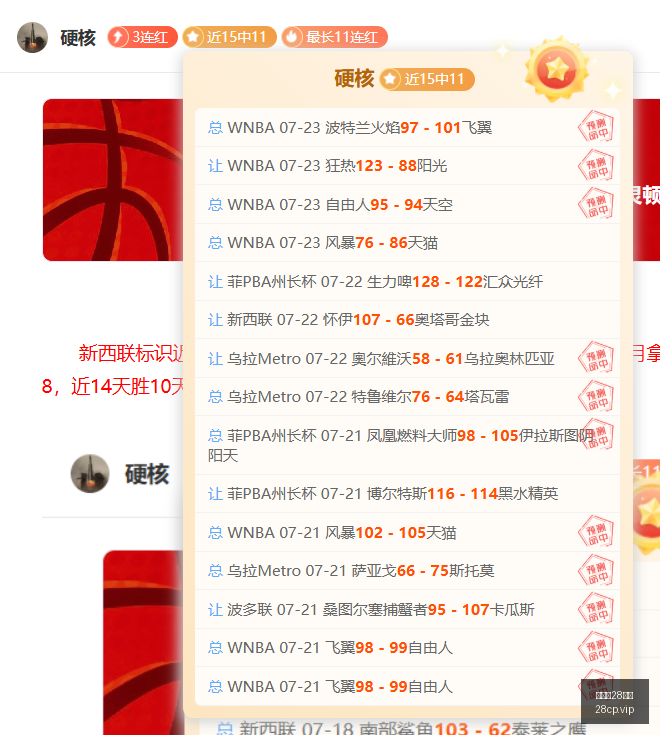加拿大,彩票,加拿大28彩票,加拿大28彩票,加拿大28开奖,实时开奖结果,历史数据,开奖预测,走势图