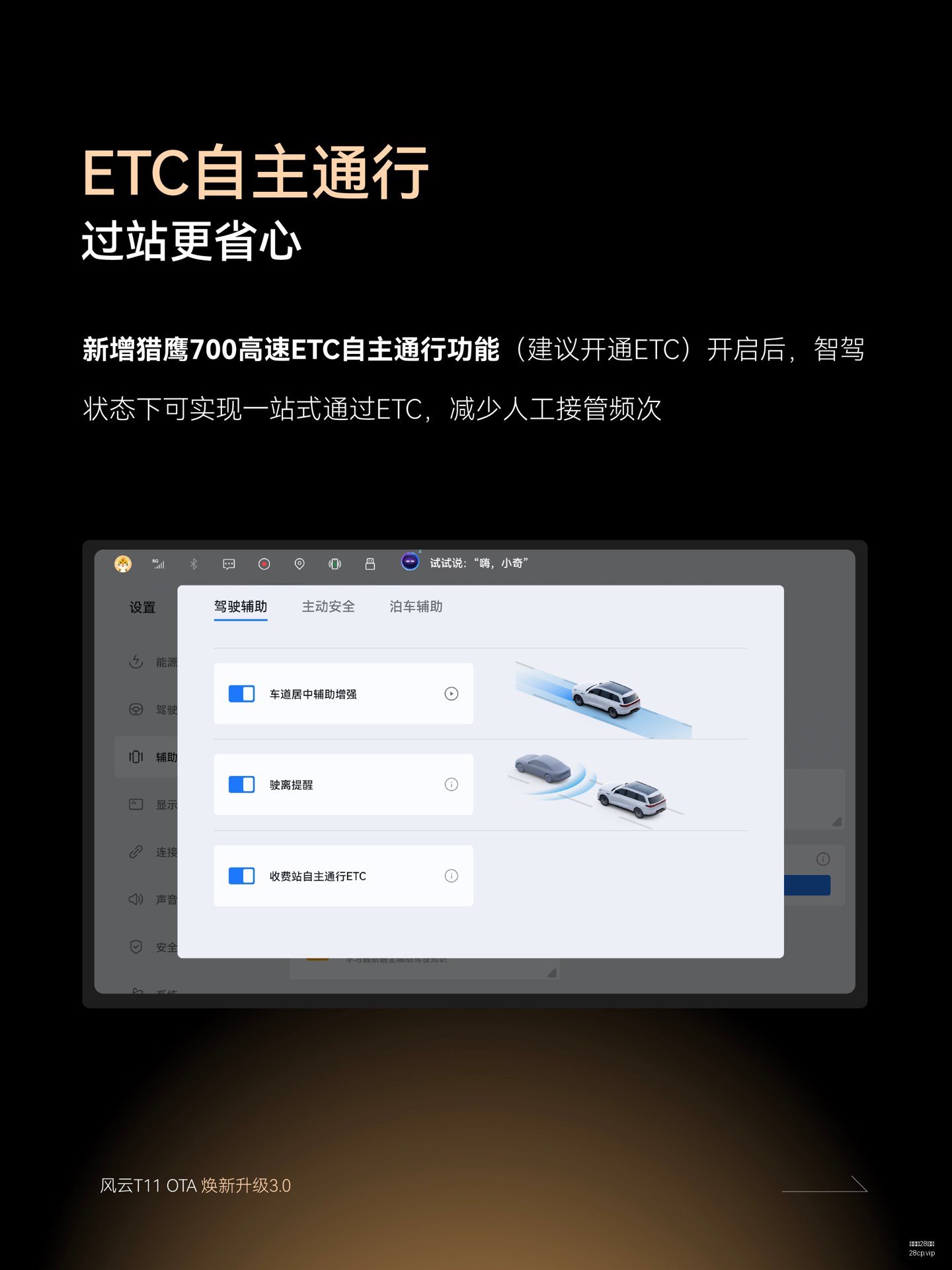 体育品牌电,竞产品联名,限量版周边,加拿大28彩票,加拿大28开奖,实时开奖结果,历史数据,开奖预测,走势图