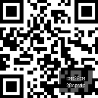 王者荣耀新,版本发布,玩家热议新,加拿大28彩票,加拿大28开奖,实时开奖结果,历史数据,开奖预测,走势图