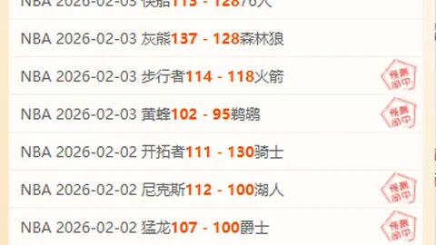 格拉利什：每场全力以赴，得益于瓜迪奥拉信赖之至