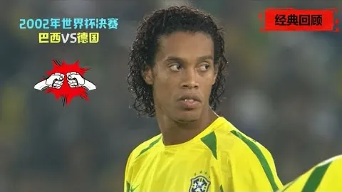 勞塔羅超越奧斯梅恩，斯特拉馬喬尼讚譽無比！