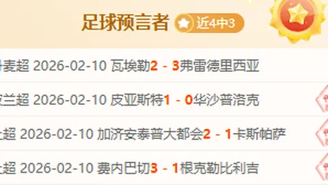 太阳队布克髋部伤情进展良好，复出在即