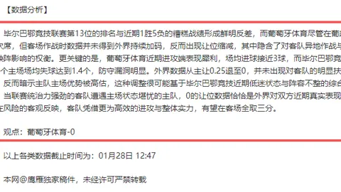 中国泳坛，期待你们持续英勇担当