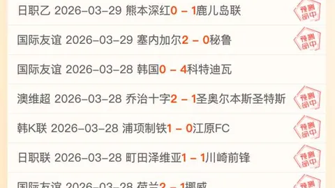 巴塞逆转战塞爾塔，3-2绝杀成功，萊萬梅开二度，坎塞洛制胜球助力巴薩连胜！