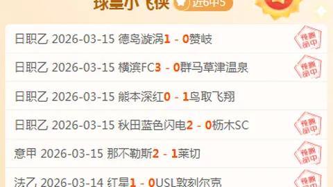 红色沙漠开发团队获奖，Pearl Abyss发放奖金
