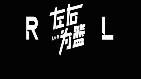 波切蒂诺看好恩昆库恢复，盼其早日重返赛场