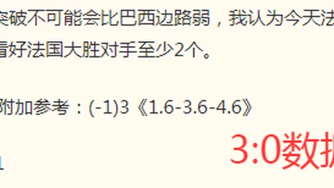 阿森纳盯上小蜘蛛转投巴萨探秘枪手热忱追踪动态
