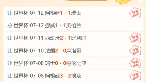 加拿大28彩票 091816